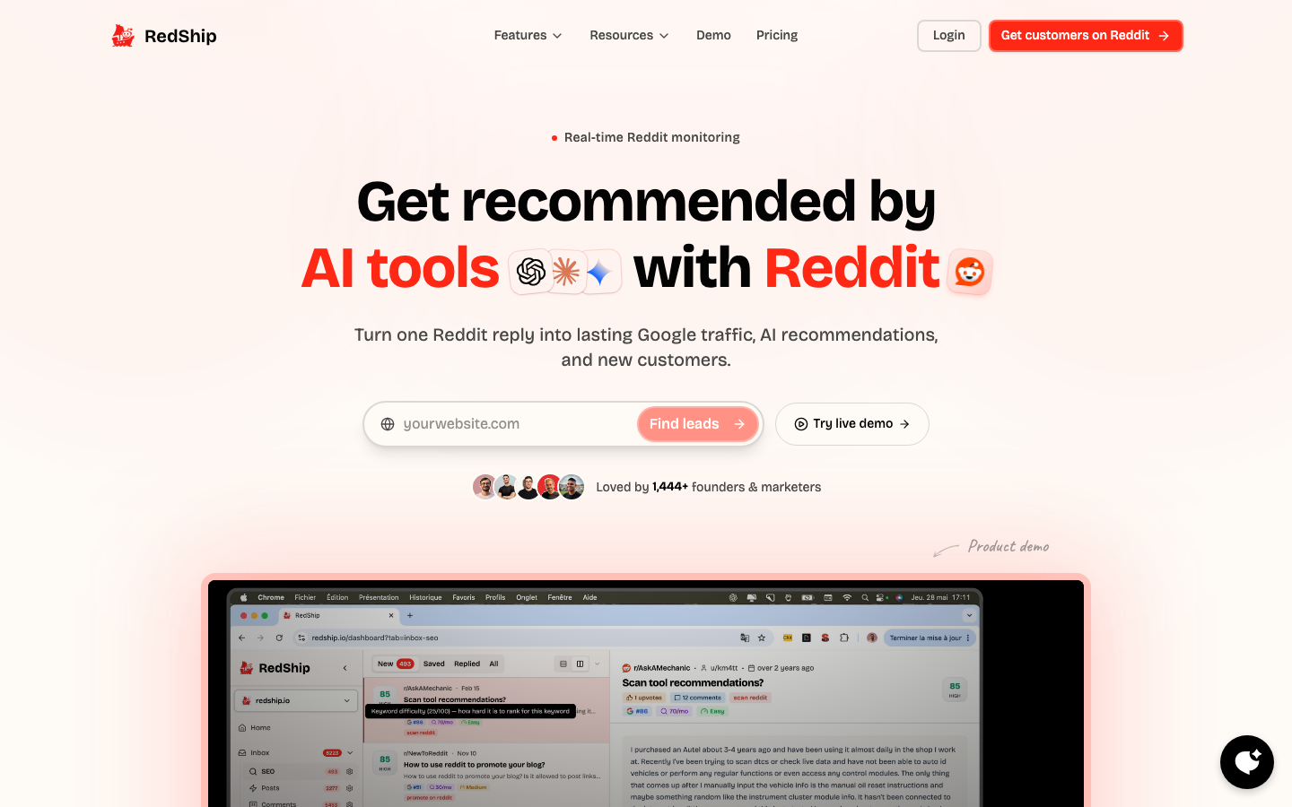RedShip dashboard screenshot